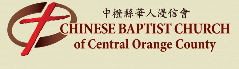 Chinese Baptist Church of Central Orange County